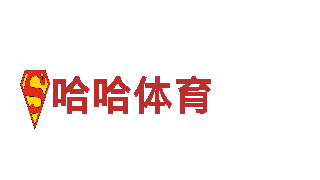 ju111客服电话-健康企业